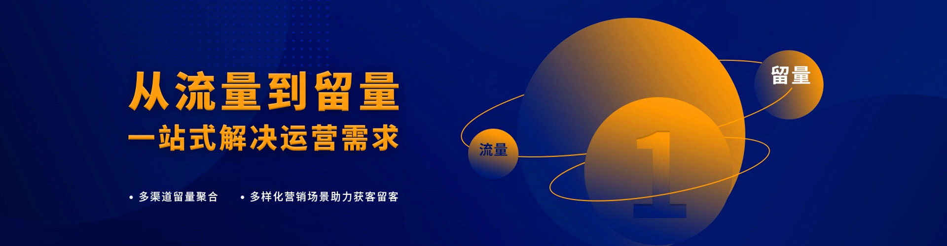 勐腊朋友圈信息流