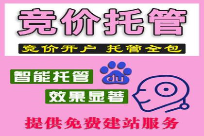 信息流广告案例分析：今日头条广告投放技巧