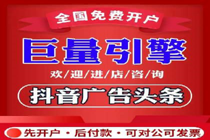 百度竞价多少钱？看这些行业如何实现高转化率